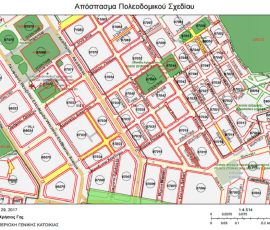Εκτύπωση Θεματικών Χαρτών Εκτύπωση Θεματικών Χαρτών